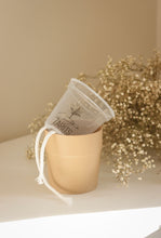 Charger l&#39;image dans la galerie, Cache pot 3D / Pot semi-hydro Beige
